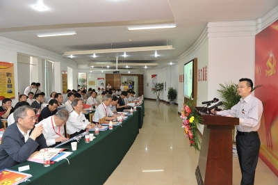 2010年6月1日，全國黨建工作研討會在天通舉行